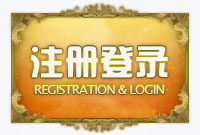 生成页面