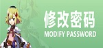 生成页面